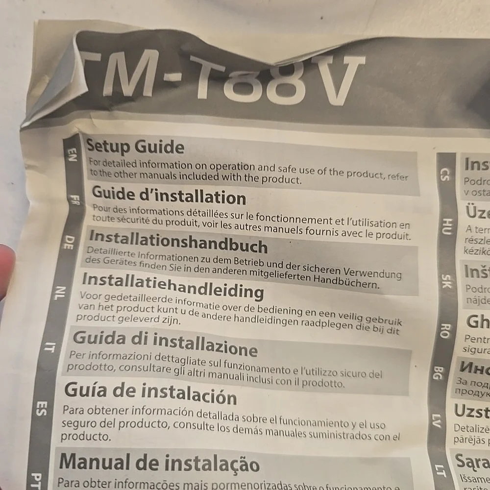 Epson‎ Micros TM-T88V M244A Serial Thermal POS Receipt Printer Lot Of 2